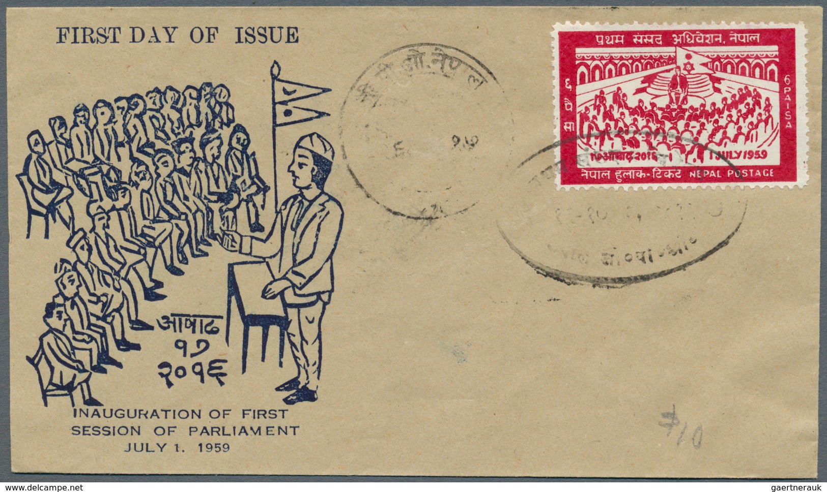 Nepal: 1950/2000 (ca.), Acucmulation Of Nearly 500 Covers/cards, Mainly Commercial Mail, Offering An - Nepal