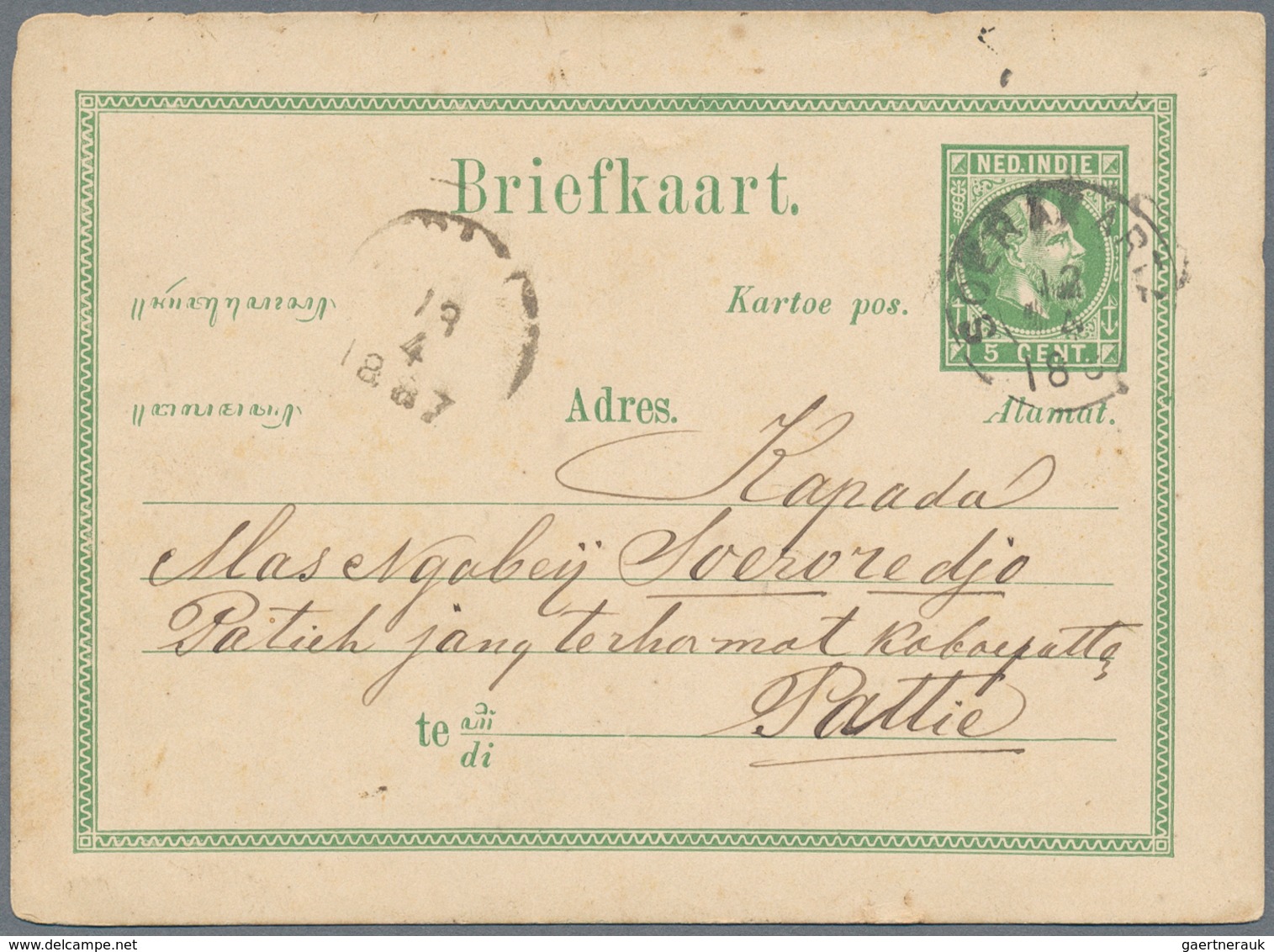 Niederländisch-Indien: 1878/1949 (ca.), stationery cards/envelopes mint (25) and used (27) inc. upra