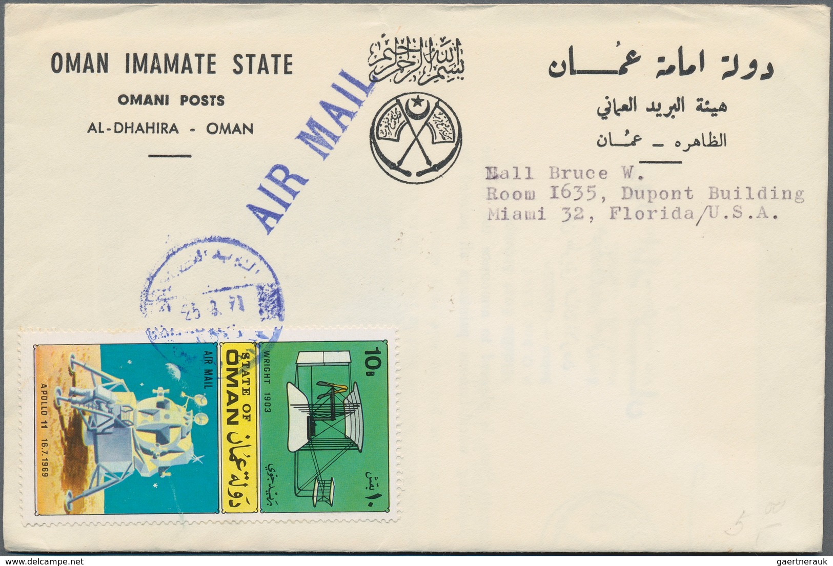 Oman: 1957/80 (ca.), covers (16 inc. one ppc), FDC (2 inc. 1953 QEII coronation), mint airletters (6