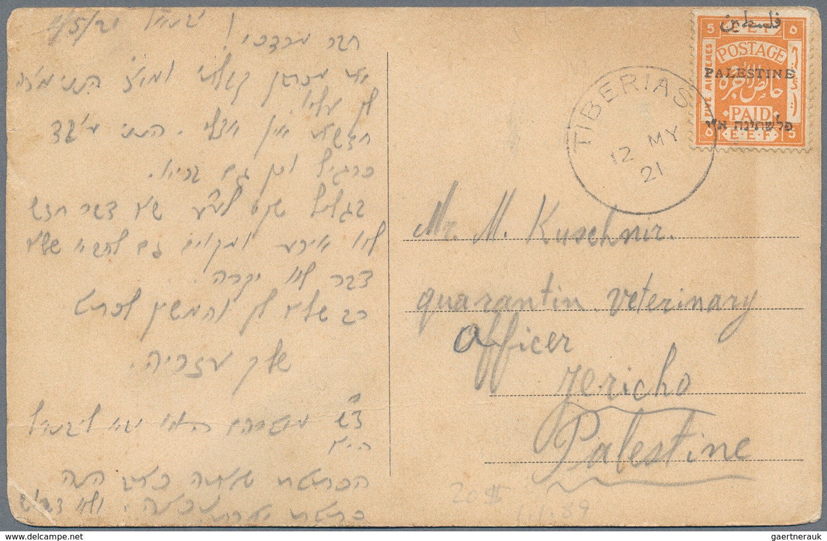 Palästina: 1916/22, FPO 34 on 1916 front cover resp.FPO D60 on Aug. 1918 card from Tulkarem (Proud 2