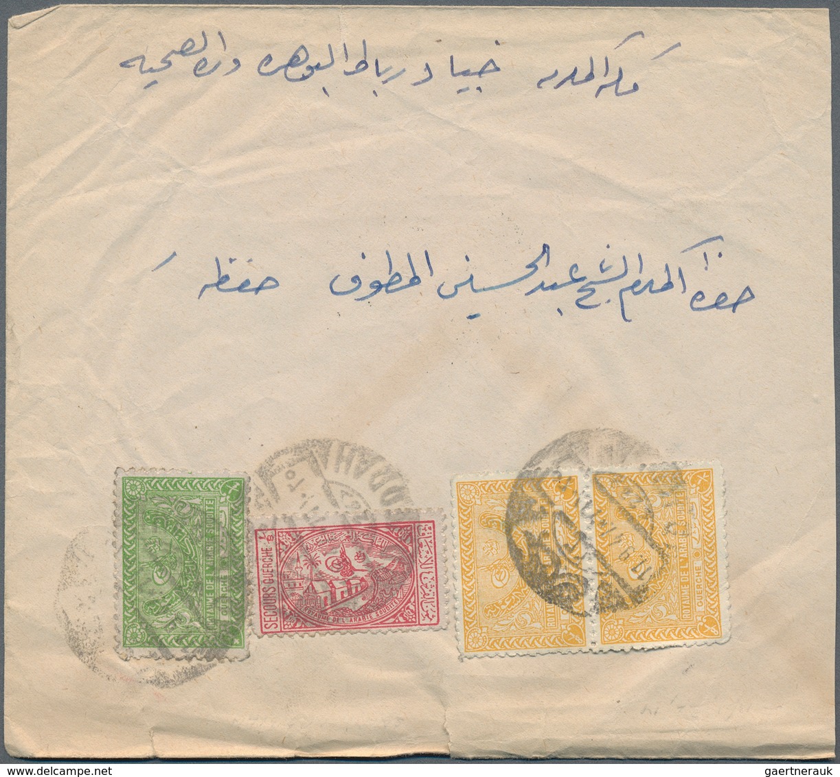 Saudi-Arabien: 1928/79 (ca.), covers (85) mostly airmails to US or Germany inc. attractive pictorial