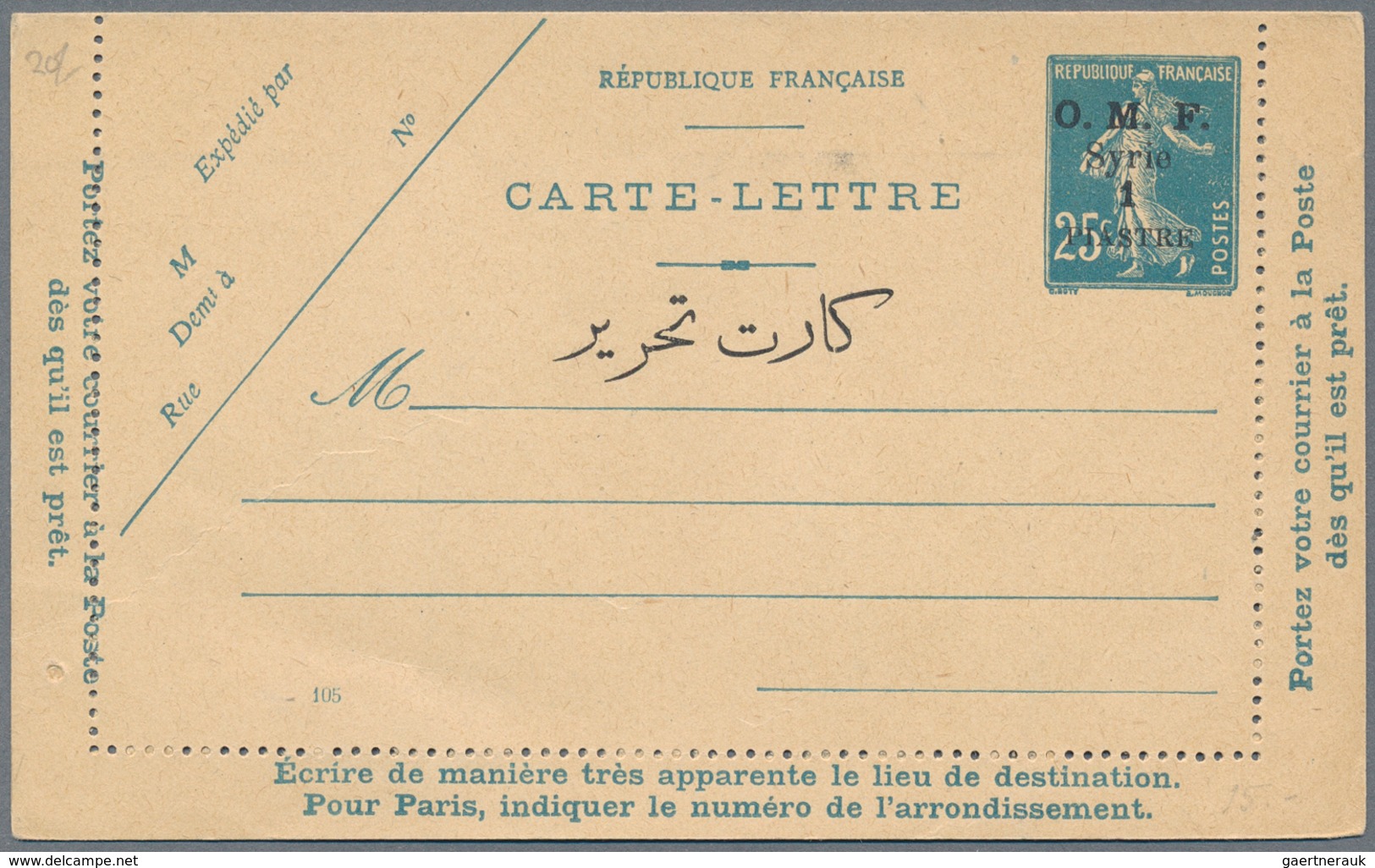 Syrien: 1917/74, collection of stationery, total 40 items: mint (29) inc. O.M.F. (9), Alexandrette (