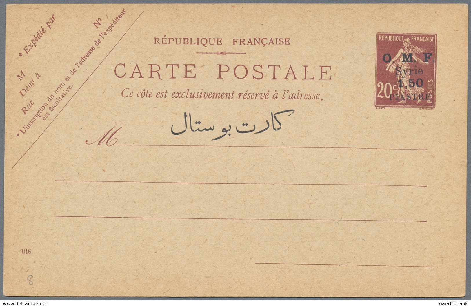 Syrien: 1917/74, collection of stationery, total 40 items: mint (29) inc. O.M.F. (9), Alexandrette (