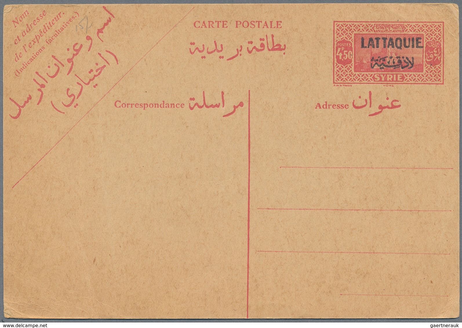 Syrien: 1917/74, collection of stationery, total 40 items: mint (29) inc. O.M.F. (9), Alexandrette (