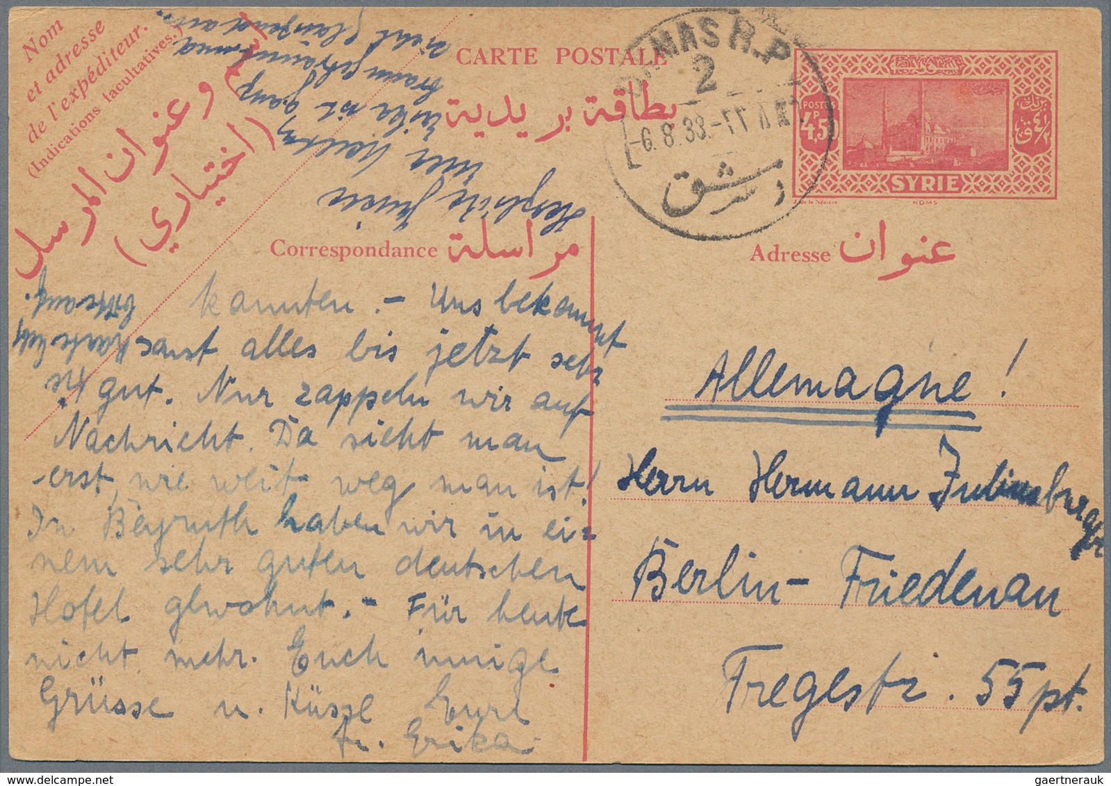 Syrien: 1917/74, collection of stationery, total 40 items: mint (29) inc. O.M.F. (9), Alexandrette (