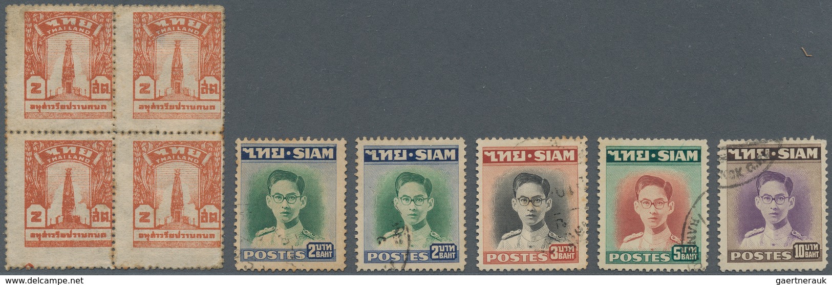 Thailand: 1883/1940 (ca.), chiefly used assortment of apprx. 550 stamps on stockcards, incl. SG no.