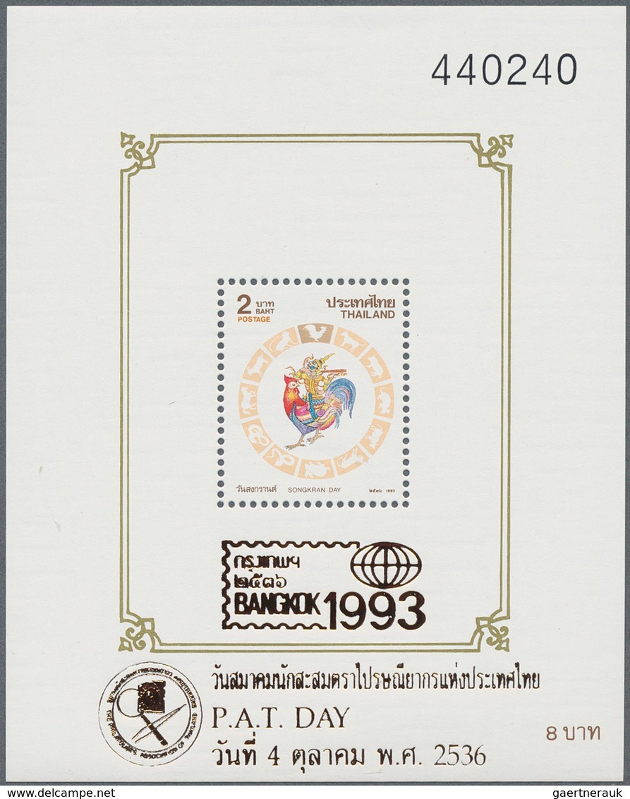 Thailand: 1983 - 1997, Complete Collection Souvenier Sheets with overprint P.A.T. "The Philatelic As