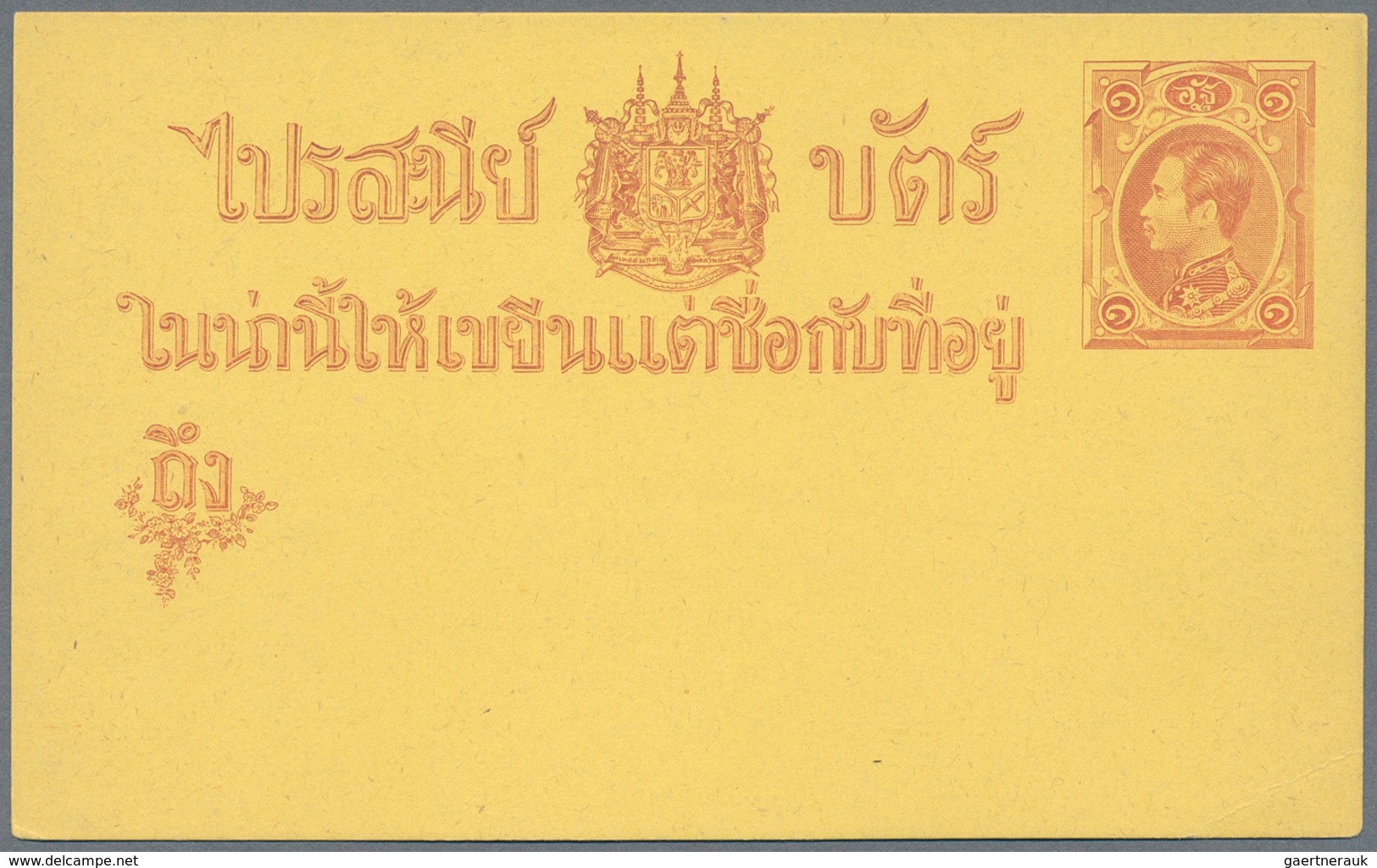 Thailand - Ganzsachen: 1883/1985, 63 (ca.) Postal Stationary Cards, Envelopes And Aerogrammes Unused - Thailand