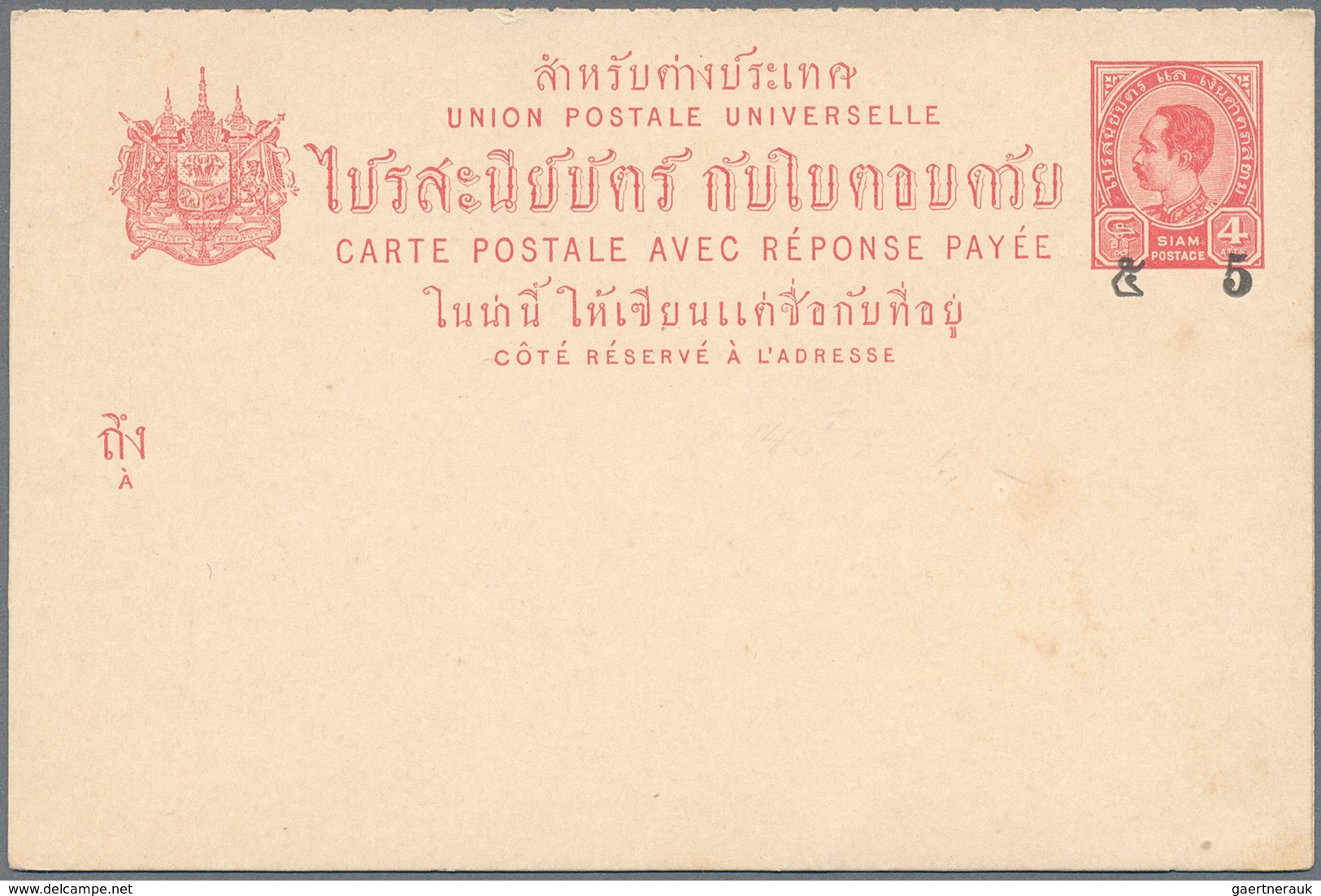 Thailand - Ganzsachen: 1883/1985, 63 (ca.) postal stationary cards, envelopes and aerogrammes unused