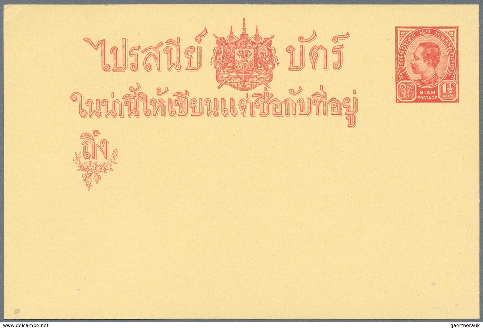 Thailand - Ganzsachen: 1883/1985, 63 (ca.) postal stationary cards, envelopes and aerogrammes unused