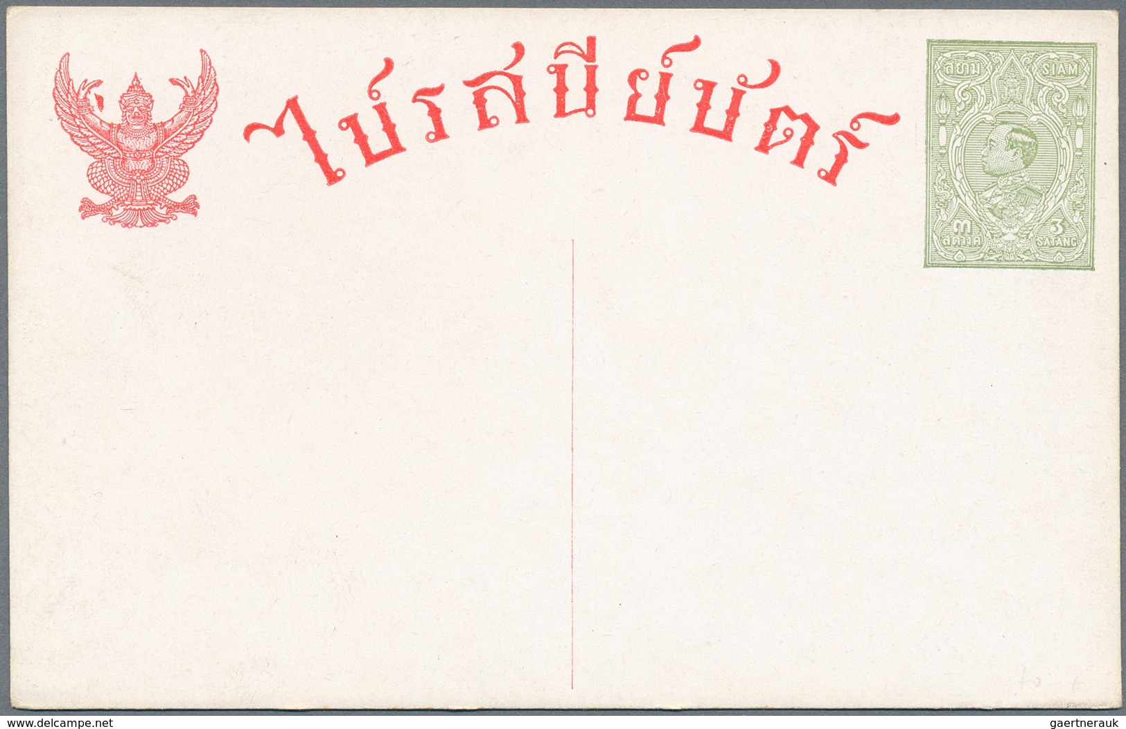 Thailand - Ganzsachen: 1883/1985, 63 (ca.) postal stationary cards, envelopes and aerogrammes unused