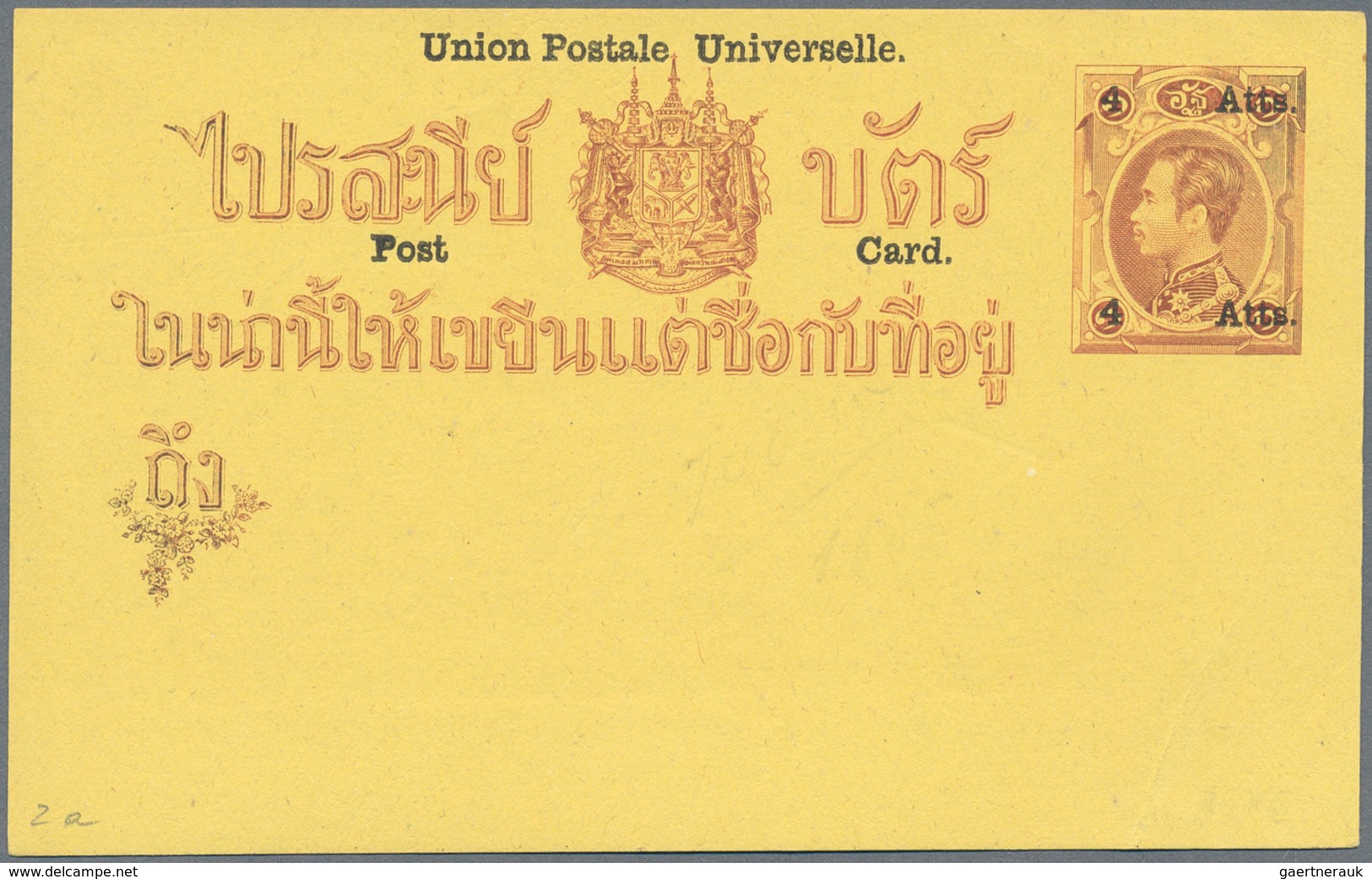 Thailand - Ganzsachen: 1883/1985, 63 (ca.) Postal Stationary Cards, Envelopes And Aerogrammes Unused - Thailand