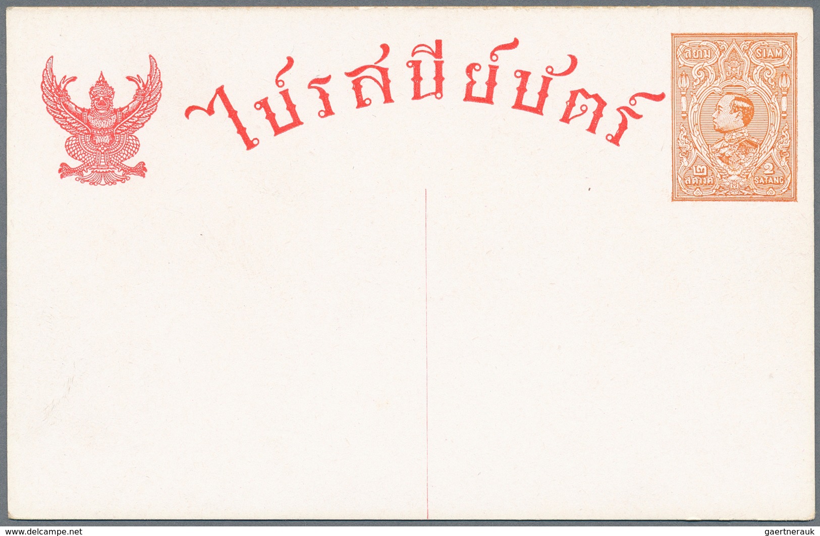 Thailand - Ganzsachen: 1883/1985, 63 (ca.) postal stationary cards, envelopes and aerogrammes unused