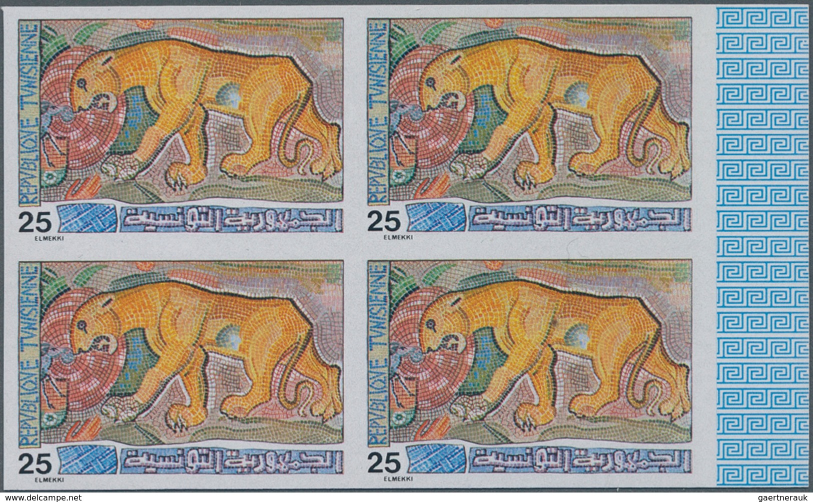 Tunesien: 1973/1985, Lot Of 14.735 IMPERFORATE (instead Of Perforate) Stamps And Souvenir Sheets MNH - Tunisie (1956-...)