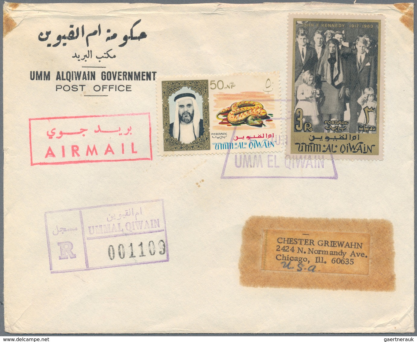 Umm Al Qaiwain: 1963/71, Real Used Covers/unadressed FDC Of: Umm Al Quiwain (6/2), Sharja (1/2), Fuj - Umm Al-Qiwain