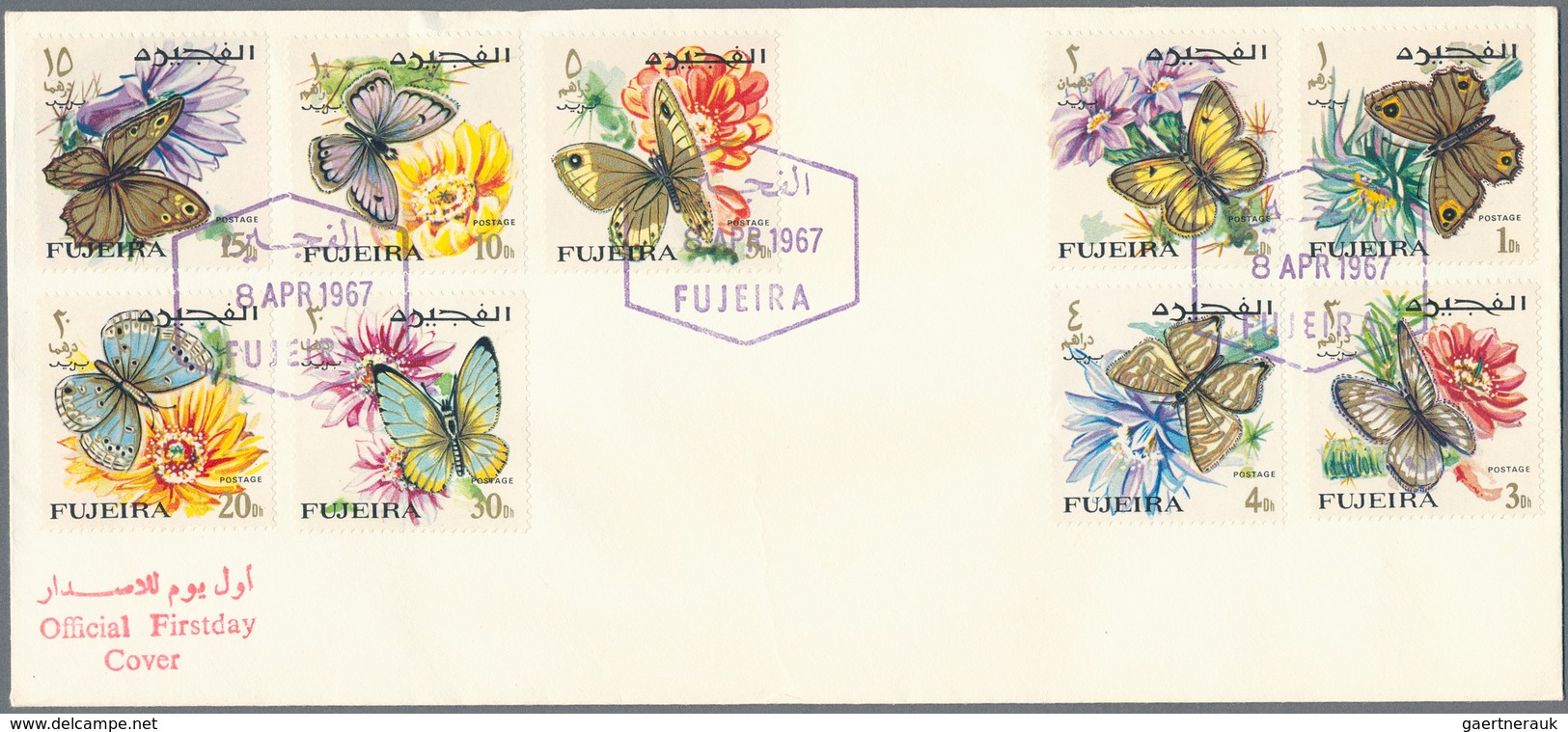 Umm Al Qaiwain: 1963/71, Real Used Covers/unadressed FDC Of: Umm Al Quiwain (6/2), Sharja (1/2), Fuj - Umm Al-Qaiwain