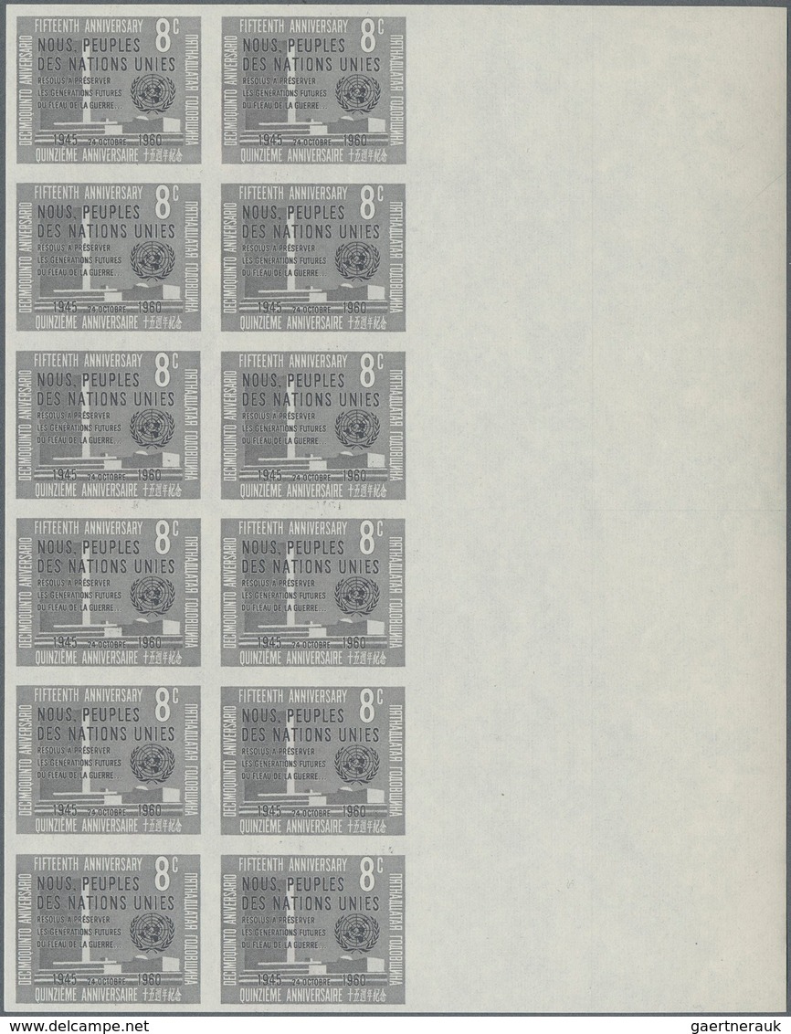 Vereinte Nationen - New York: 1953/2000. Amazing Collection Of IMPERFORATE Stamps And Progressive St - Andere & Zonder Classificatie