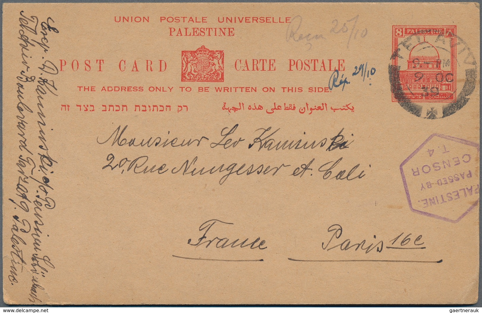 Alle Welt: 1860/1980 (ca.), accumulation of apprx. 200 cover/cards, usual postal wear, plenty of int