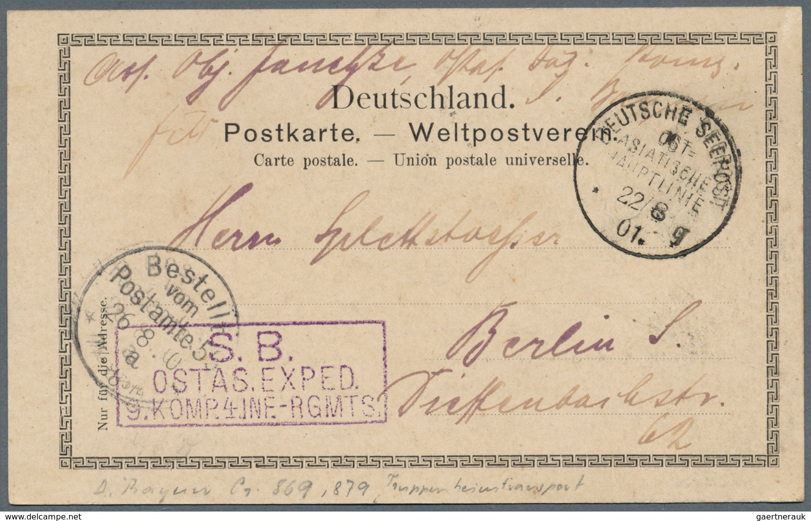 Alle Welt: 1873/1933, lot of 19 entires, e.g. Austria special event postmarks, Russia railway canc.,