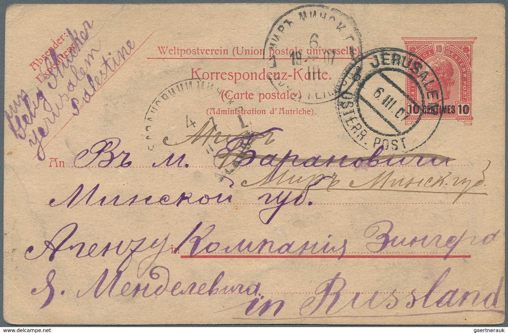 Alle Welt: 1900/1965, Balance Of 28 Covers/cards/stationeries, E.g. Austria, Ethiopia, Spain, Luxemb - Collections (without Album)