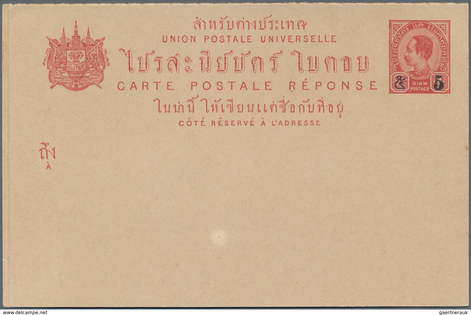 Asien: 1880/1980 (ca.), Balance Of Loose Material, Main Value Thailand Incl. Some Early Overprints A - Sonstige - Asien