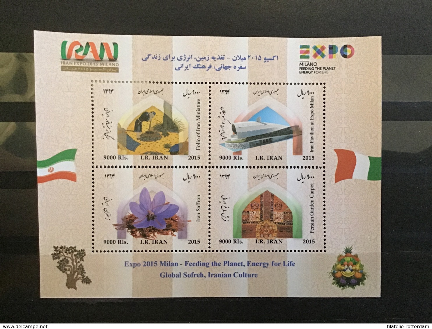 Iran - Postfris / MNH - Sheet Wereldexpo Milaan 2015 - Iran