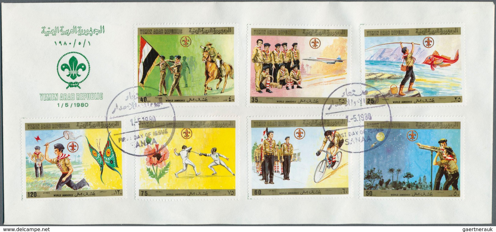 Thematik: Pfadfinder / Boy Scouts: 1980. Jemen BOY SCOUT ISSUE (Sc #367/70, #C56/58). Lot Containing - Other & Unclassified