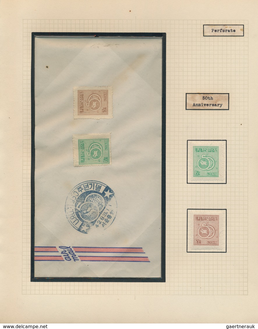 Thematik: UPU / united postal union: 1949, 75th Anniversary of UPU, a splendid collection of mint is