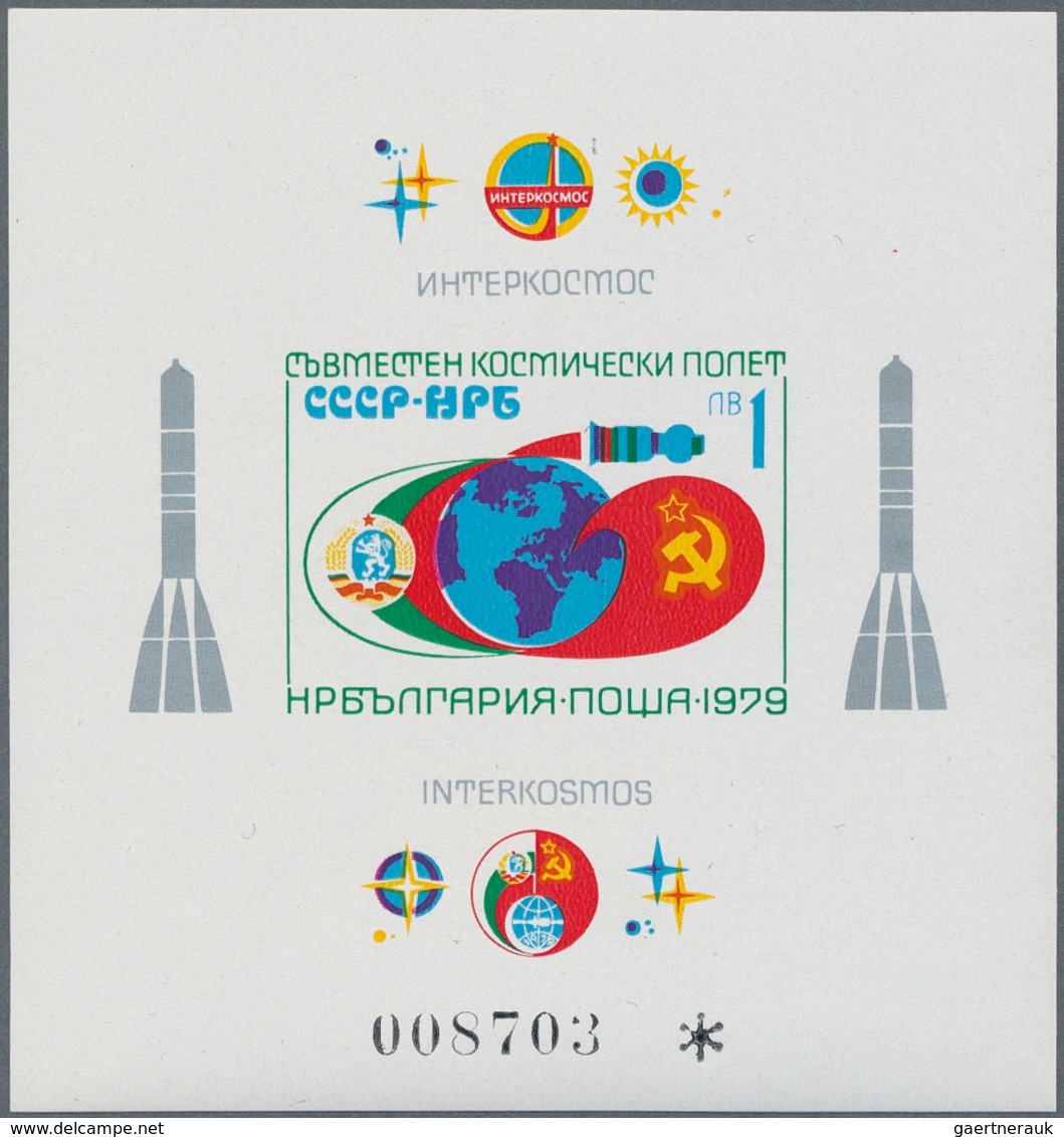 Bulgarien: 1979, Interkosmos Programme ‚Space Flight Sovjetunion – Bulgaria‘ IMPERFORATE Miniature S - Ungebraucht