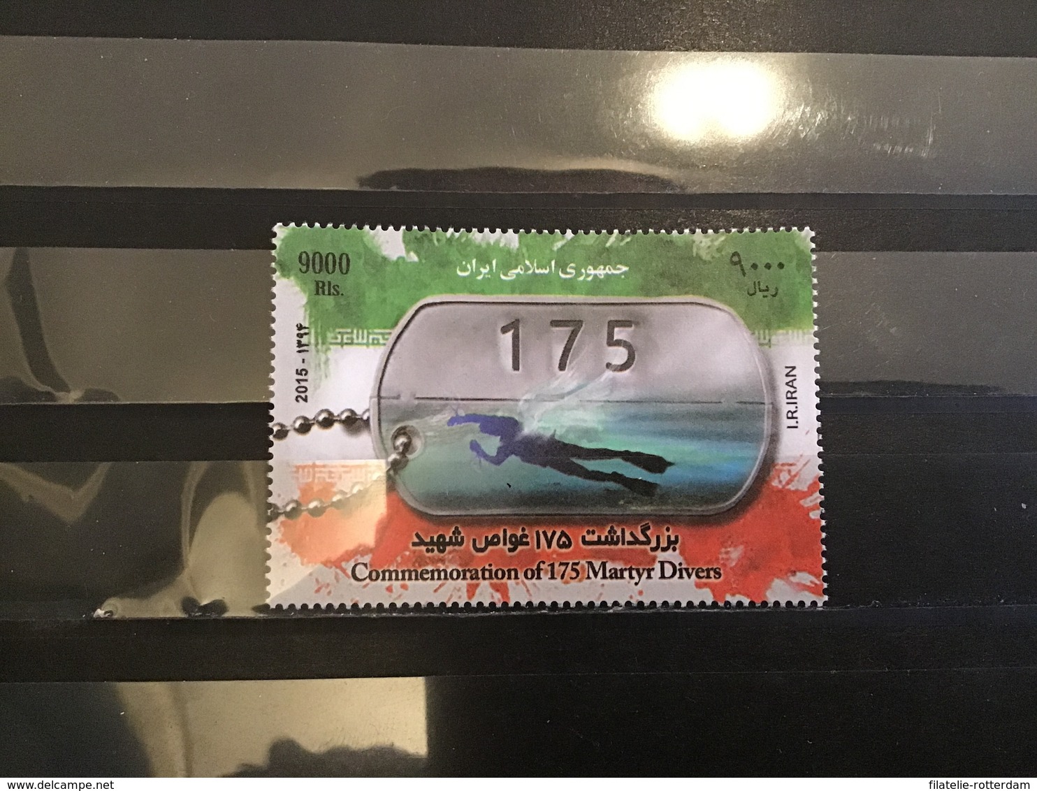 Iran - Postfris / MNH - Duikers 2015 - Iran