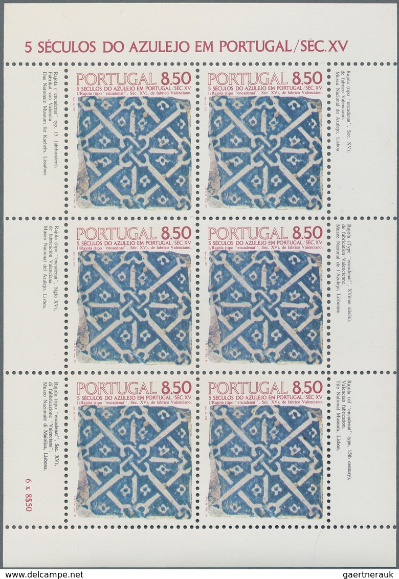 Portugal: 1974/1985, Stock Of Souvenir Sheets Mint Never Hinged, Between 2500 To 3000 Copies Includi - Other & Unclassified