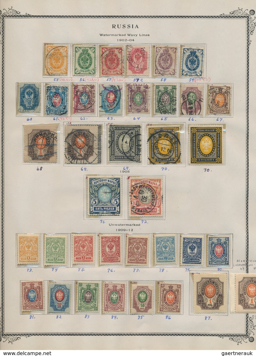 Russland / Sowjetunion / GUS / Nachfolgestaaaten: 1857 - 1966, Extensive Collection, Starting With R - Sammlungen