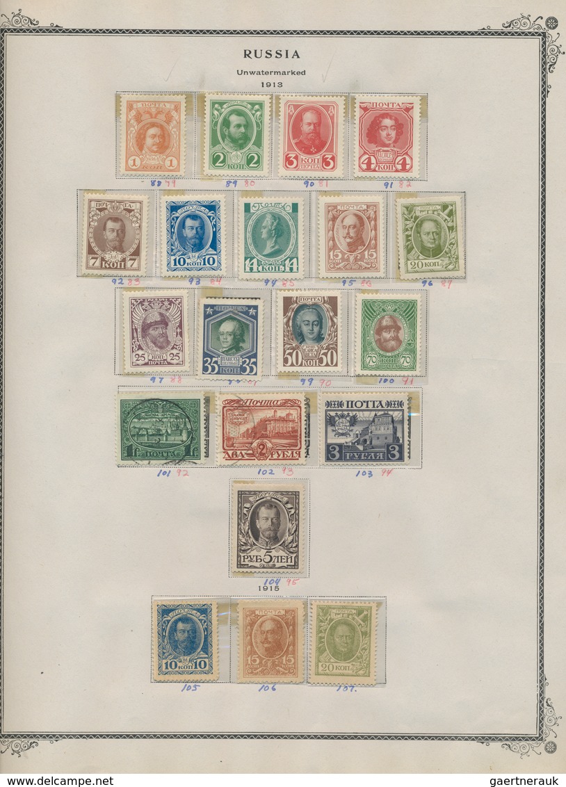 Russland / Sowjetunion / GUS / Nachfolgestaaaten: 1857 - 1966, Extensive Collection, Starting With R - Sammlungen