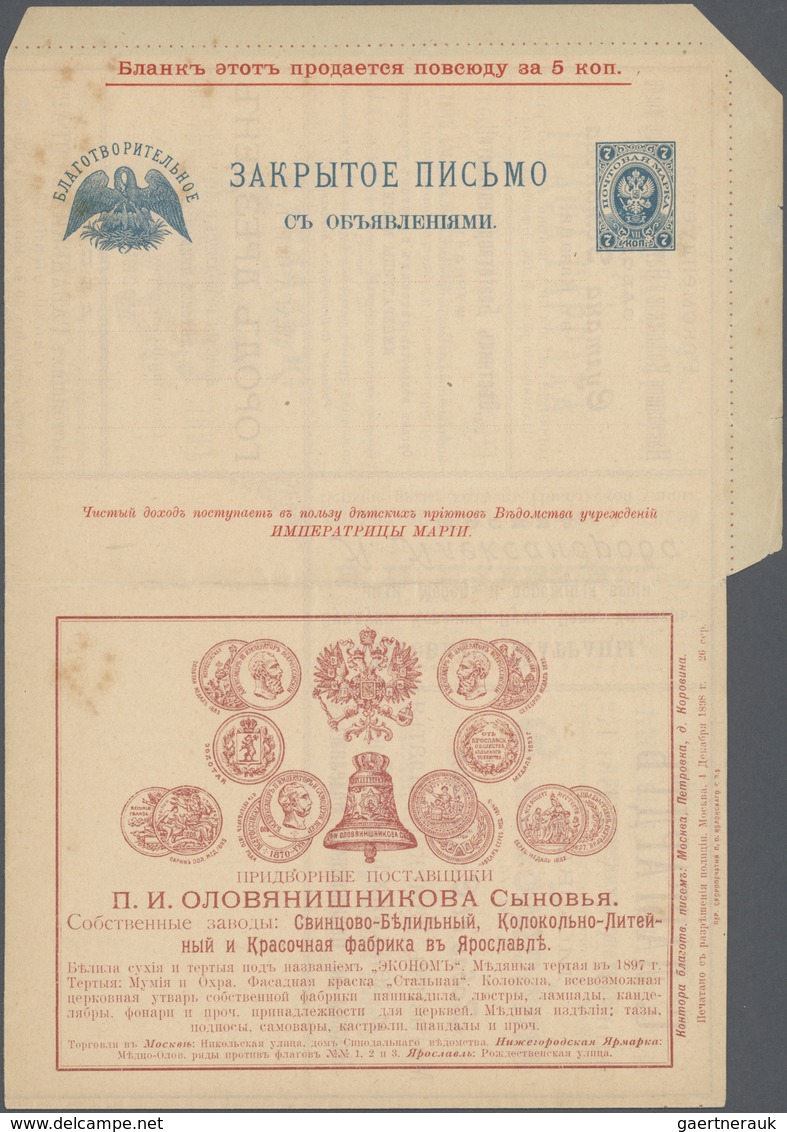 Russland - Ganzsachen: 1898/1901, CHARITY LETTER-SHEETS OF RUSSIAN EMPIRE, Extraordinary Collection - Ganzsachen