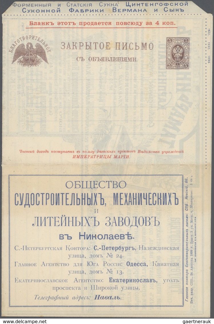 Russland - Ganzsachen: 1898/1901, CHARITY LETTER-SHEETS OF RUSSIAN EMPIRE, extraordinary collection