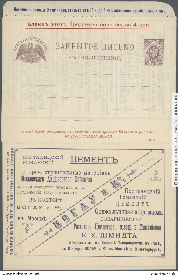 Russland - Ganzsachen: 1898/1901, CHARITY LETTER-SHEETS OF RUSSIAN EMPIRE, extraordinary collection