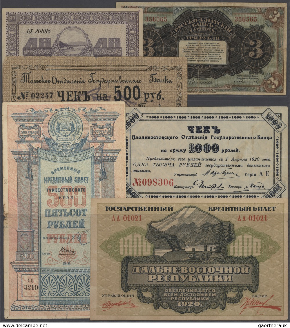 Russland - Besonderheiten: Huge Collection Of 837 Banknotes In 5 Collectors Books Russia And Former - Sonstige & Ohne Zuordnung