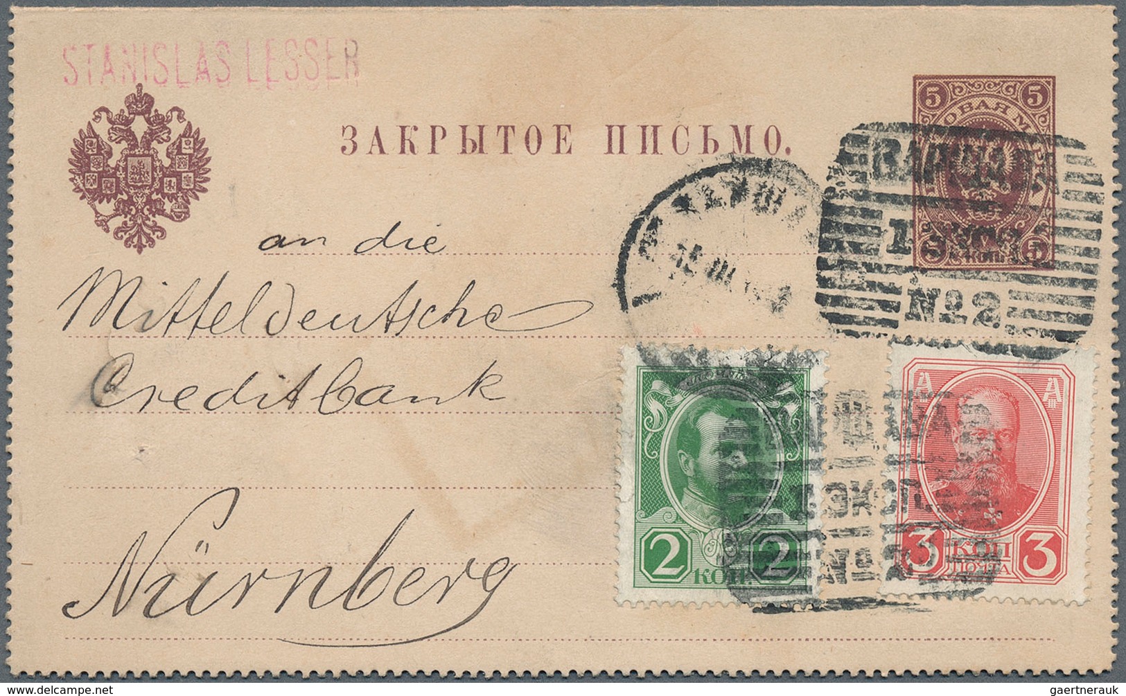 Sowjetunion: 1880/1940 (ca.), Russia/Soviet Union, Group Of 13 Covers/cards/stationeries. - Briefe U. Dokumente