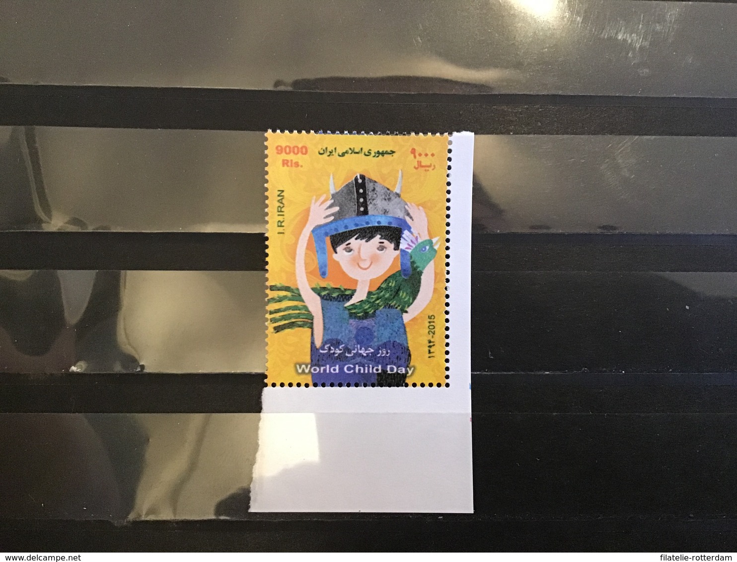 Iran - Postfris / MNH - Wereldkinderdag 2015 - Iran