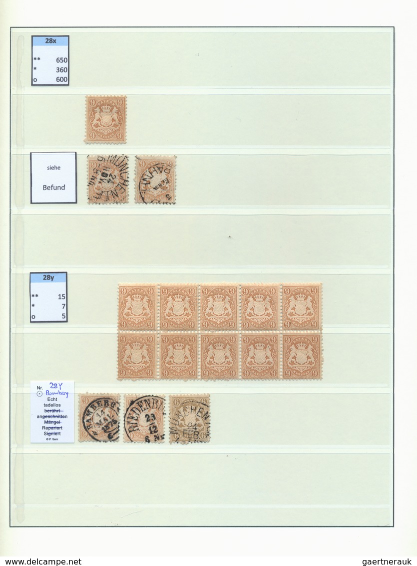 Bayern - Marken Und Briefe: 1849/1920, Umfassende Spezial-/Mehrfach-Sammlung In Vier Lindner-Ringbin - Sonstige & Ohne Zuordnung