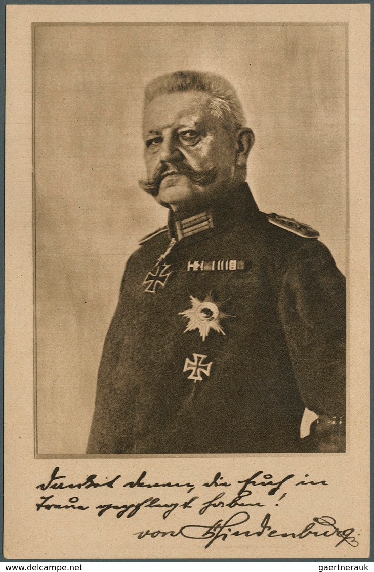 Deutsches Reich - Ganzsachen: 1902/1922, Posten Von 450 Privat-Postkarten Aus PP 27 C 168 Bis PP 48, - Other & Unclassified