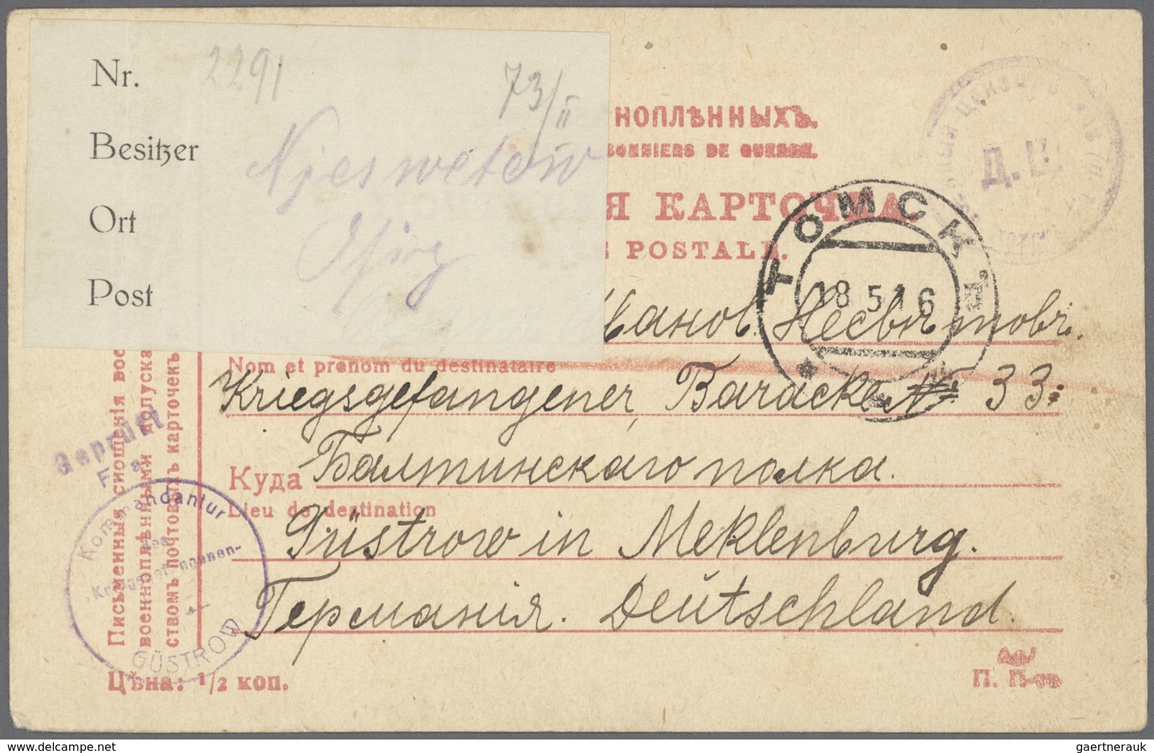 Kriegsgefangenen-Lagerpost: 1914/1918, Einige Hundert Briefe Und Karten Im Alten, Selbstgefertigtem - Autres & Non Classés