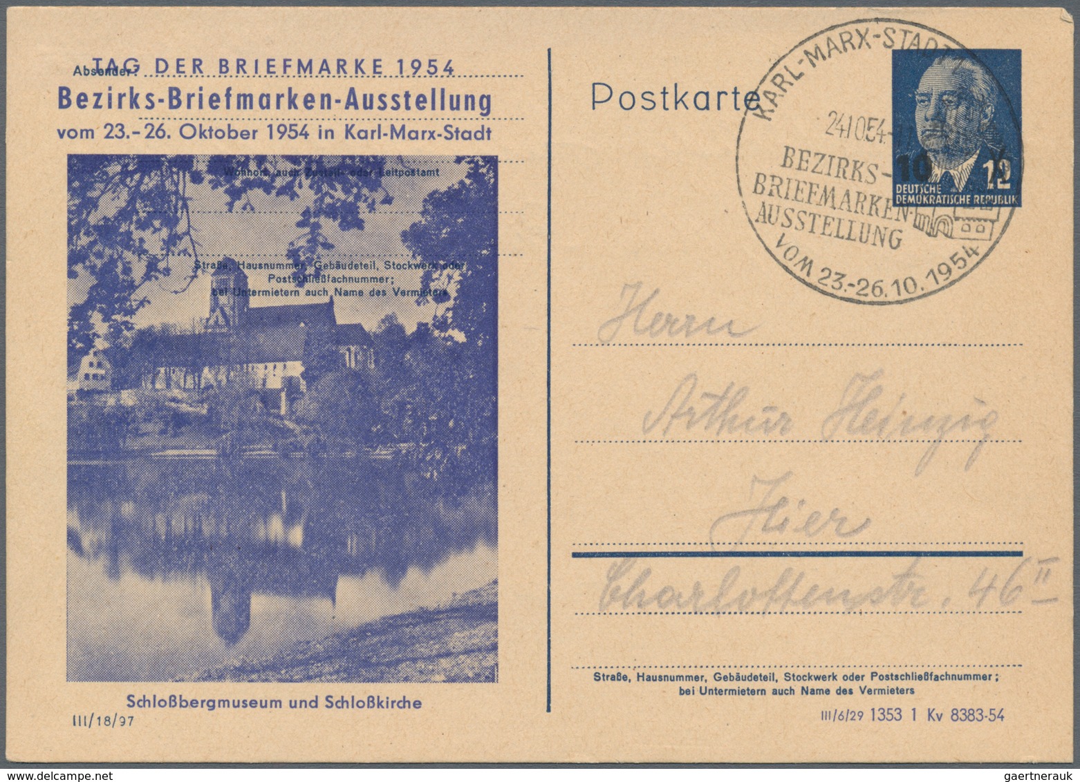 DDR - Ganzsachen: 1946/1990, Partie Von über 200 Gebrauchten/ungebrauchten Ganzsachen Ab Etwas SBZ M - Sonstige & Ohne Zuordnung