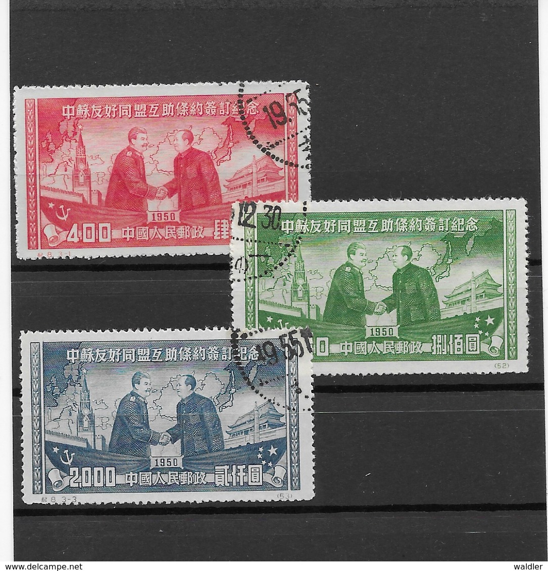 CHINA  1950   MAO UND STALIN     GESTEMPELT - Usati