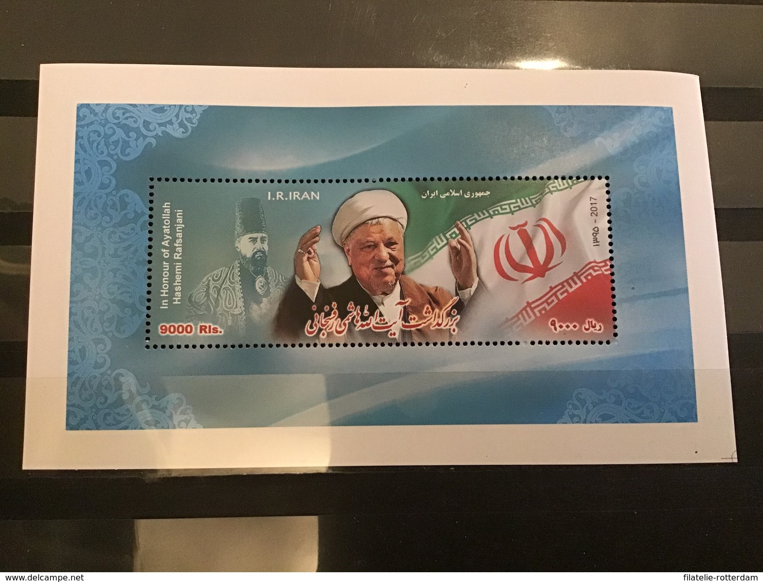 Iran - Postfris / MNH - Sheet Akbar Hashemi Rafsanjani 2017 - Iran