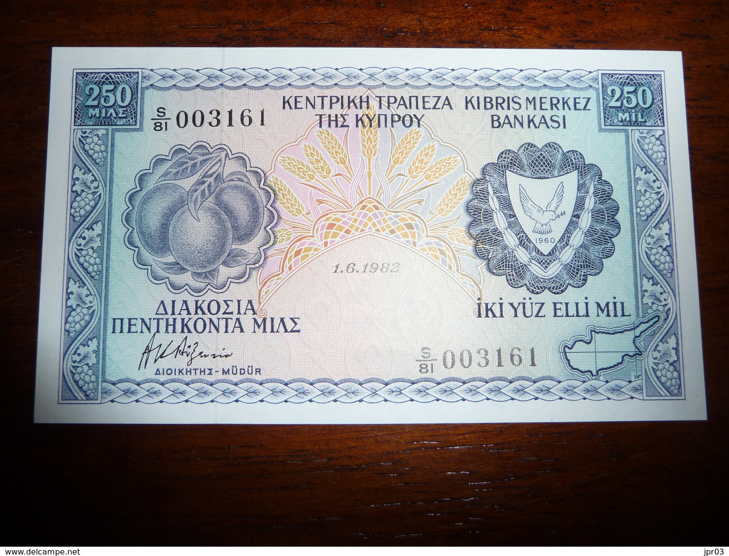 CHYPRE * CYPRUS  250 MILS 1.06.1982 - NEUF   UNC - Cyprus