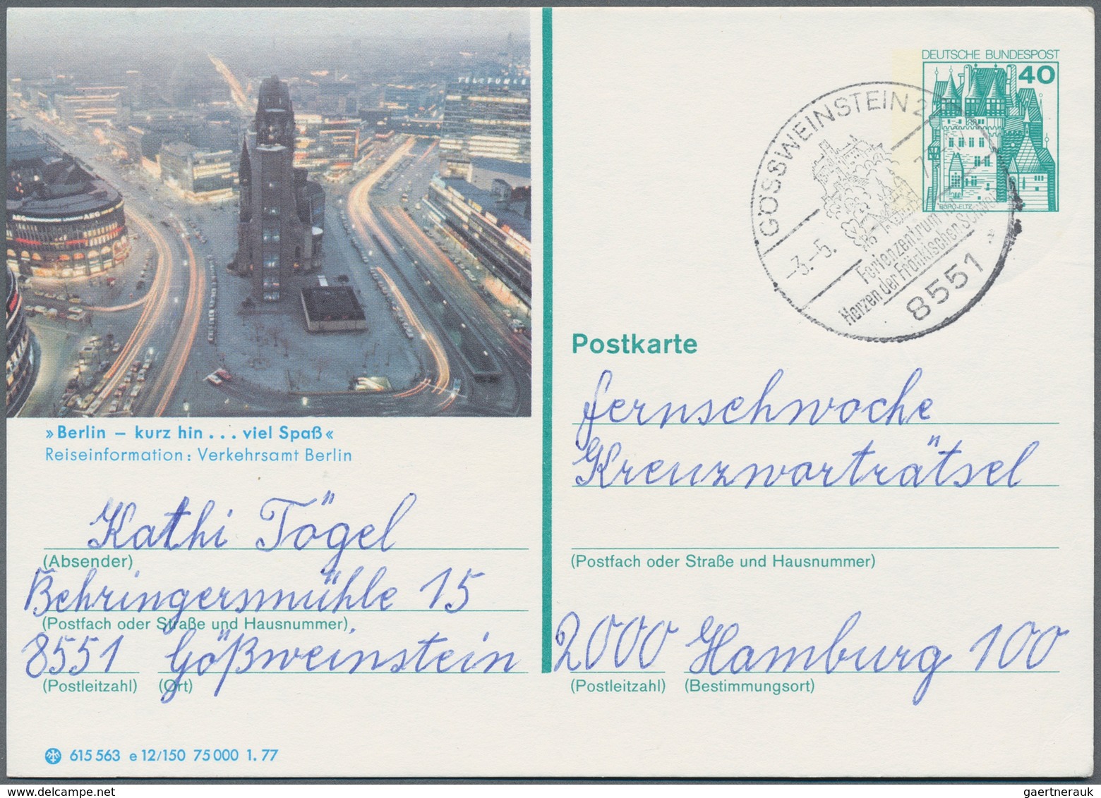 Bundesrepublik - Ganzsachen: 1975/88 Ca. 1.740 Bildpostkarten, Davon Ca. 500 Ungebraucht, Sehr Große - Other & Unclassified