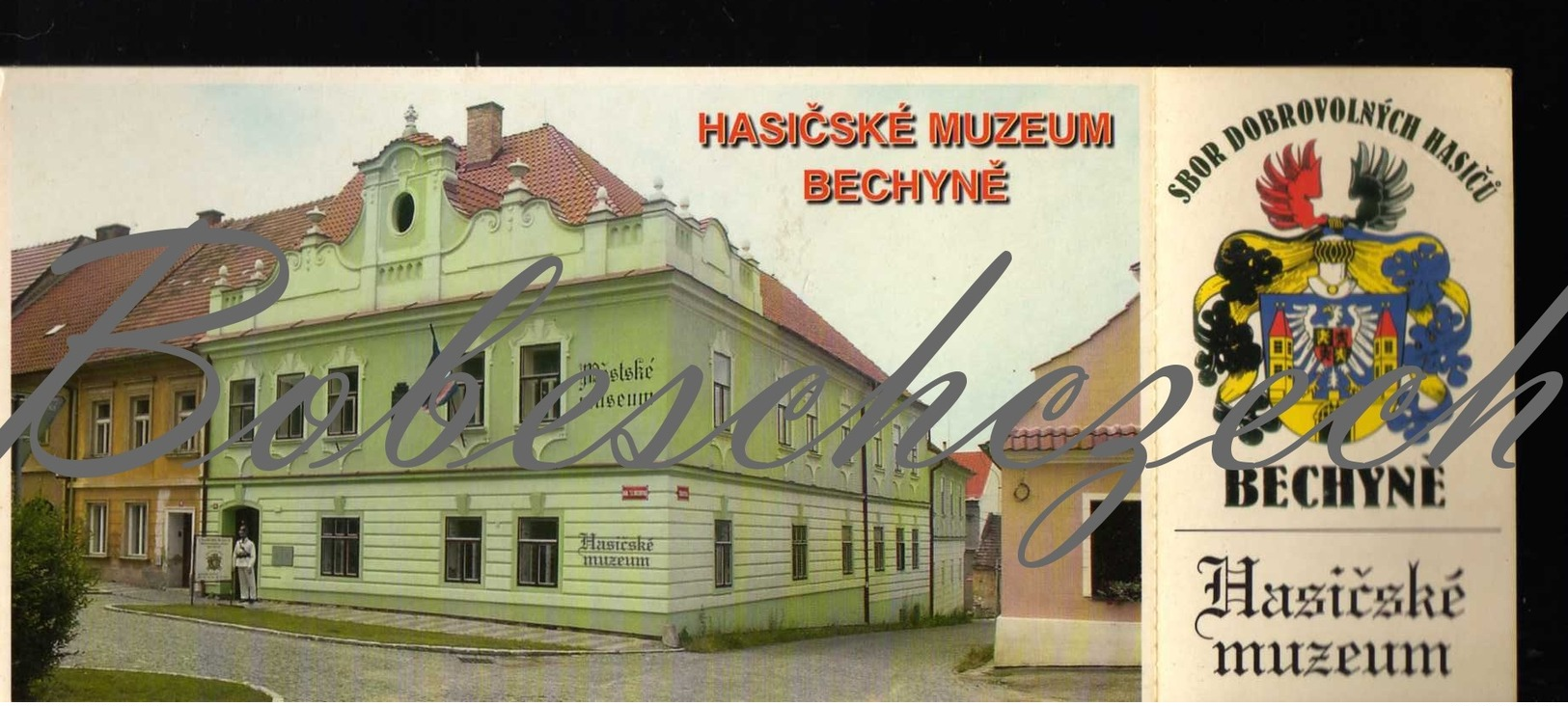 8-1257 CZECH REPUBLIC 2001 Ticket Admission 30,-CZK + Museum Of Fire In Bechyne Coat Of Arms 21x8,9cm Postcard - Eintrittskarten