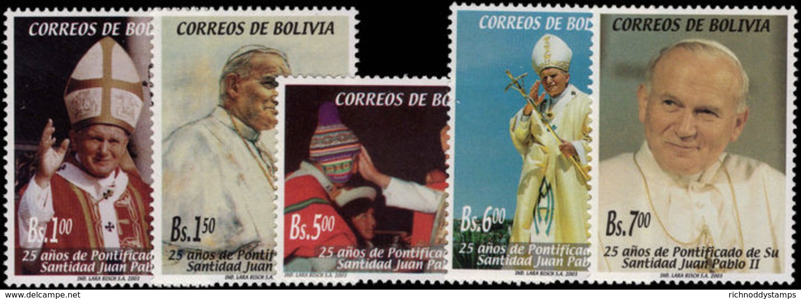 Bolivia 2004 Pope John Paul Unmounted Mint. - Bolivia