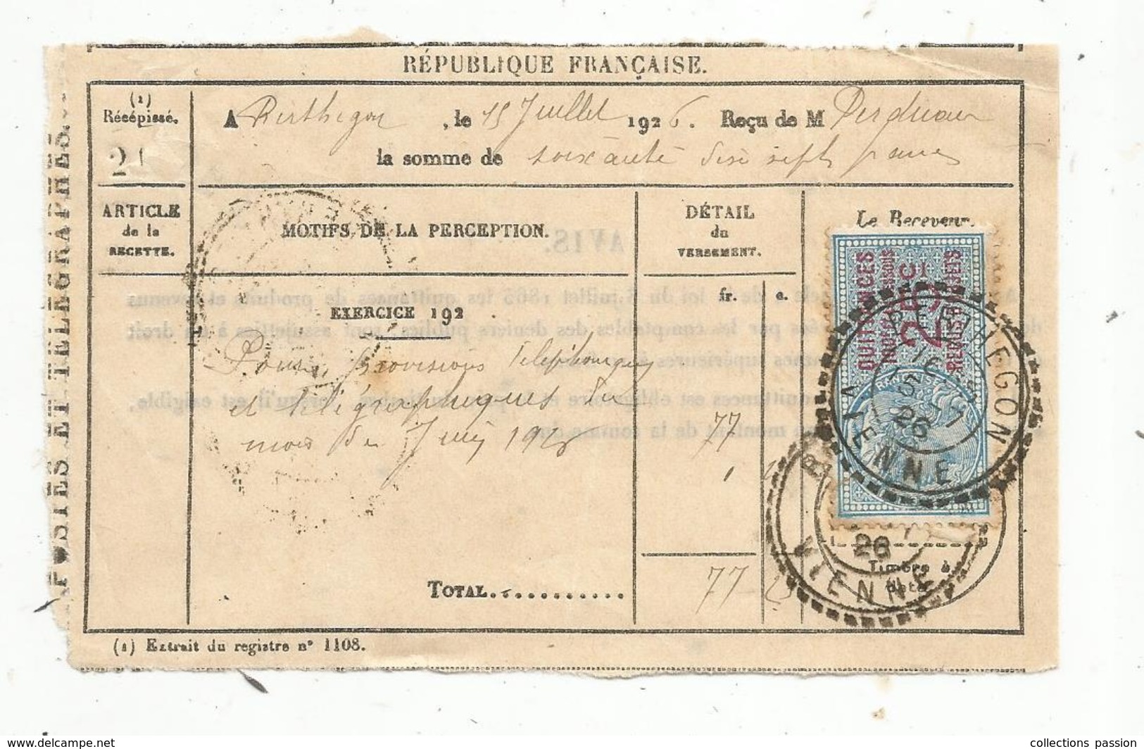 Timbre Fiscal, Quittances 100 Frs Et Au Dessous, 25c,  Reçus D'objets Sur Reçu, Oblitération :BERTHEGON, Vienne ,1926 - Autres & Non Classés